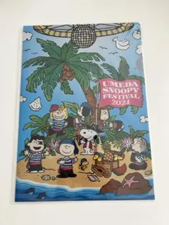 UMEDA SNOOPY FESTIVAL 2024 クリアファイル　限定