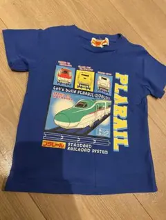 Item thumbnail for item bb26d53b-1663-454d-b5b6-69b2f712f679