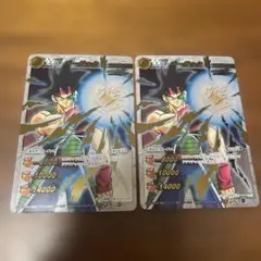 ミラバト　ドラゴンボール　バーダック