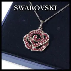 【人気&美品】スワロフスキー バラ ネックレス シルバー×赤系 ラインストーン