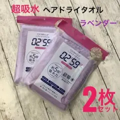 Item thumbnail for item e70b1950-f759-4fe0-93f8-abadec51c645