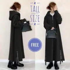 お得♡　ハーフジップ　スリット　ワンピース　パーカー　長袖　ブラック　ロング