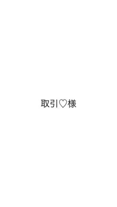 Item thumbnail for item dd89323f-088d-4076-bc4b-efe8a360e1c1
