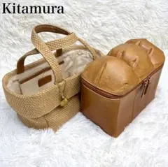 【超希少】Kitamura キタムラ　ハンドバッグ　パンバッグ　山食　ベーカリー