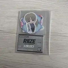 RIIZE フレークシール ステッカー ショウタロウ ガチャガチャ