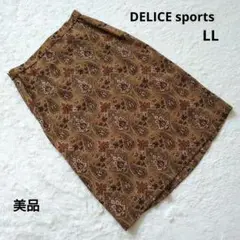 美品 DELICE sports デリススポーツ ペイズリー柄 スカート LL