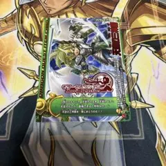 Item thumbnail for item 279148be-c8b6-4175-bc5f-e3632ef66ec8