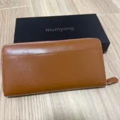 長財布　財布 メンズ プレゼント キャメル 茶色 記念日 誕生日 箱付き