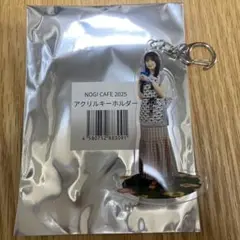 鈴木佑捺 NOGI CAFE 2025 アクリルキーホルダー 乃木坂カフェ
