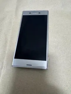 Item thumbnail for item c083df4d-74a8-4461-b1da-bd1188e6790c