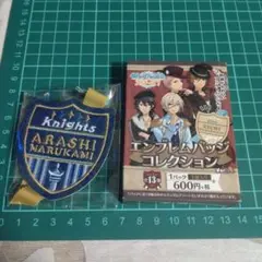 朱桜司 エンブレムワッペン あんさんぶるスターズ