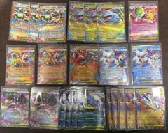 ポケモンカード メガブレイブ メガシンフォニア　rrまとめ売り