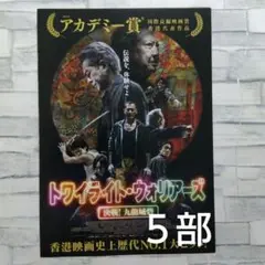 Item thumbnail for item 980dbeac-2208-408d-8227-f1b58c429768