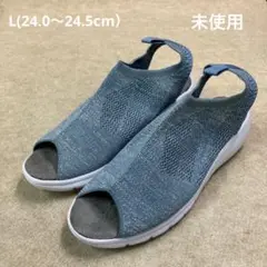 ラックラック空飛ぶストレッチニットサンダル