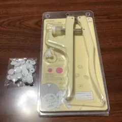 サンコッコー　ハンディプレス