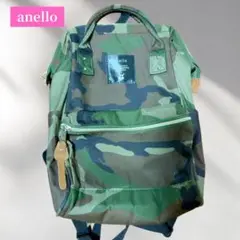 anello アネロ リュック 迷彩 通勤 通学