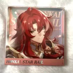 【公式正規品】崩壊　スタレ　アルジェンティ　ホワイトデー　アクリルブロック