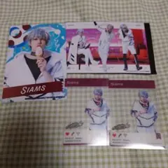 エリステ　サマフェス　シャムス
