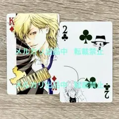 ディーノ JF2009 原作絵 トランプ REBORN リボーン 天野明