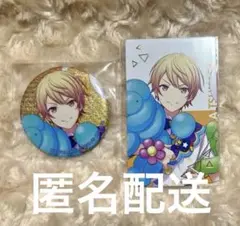 プロセカ 司 グリ缶 エピカ カラパレ特典
