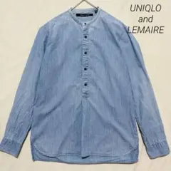 UNIQLO and LEMAIRE シャンブレースタンドカラー バンドカラー