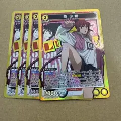 Item thumbnail for item fae99cb8-42fb-4903-9172-27adedf3fa83