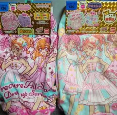 【タグ折目有】プリキュアオールスターズ ショーツ 2枚組 130 2種セット①