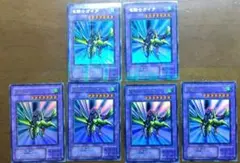 【️遊戯王】竜騎士ガイア6枚セット(ウルパラ2枚ウルトラ4枚)【️2期】