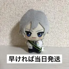 ツイステ シルバー おめかし ちびぐるみ バースデー マスコット ぬいぐるみ