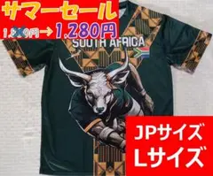 【新品】【未開封】ラグビー 南アフリカ スプリングボクス ドライTシャツ 半袖