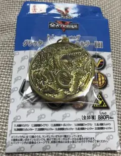 ✨新品未使用✨ ジュウレンジャー　グリッタートレーディングアクリルキーホルダー