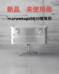 Item thumbnail for item 3f5f65ed-b7cc-4ce1-9634-4c9d60792b99