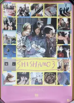 2025年最新】shishamo サインの人気アイテム - メルカリ