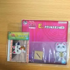 ダンダダン　一番くじ　ターボババア