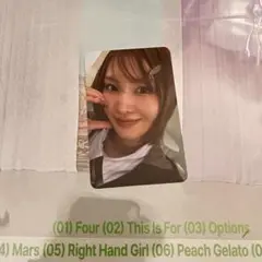 twice this is for アルバム　トレカ　モモ