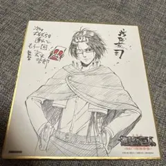 劇場版 進撃の巨人 入場特典 色紙 ハンジ