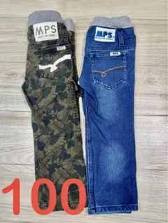 MPS 迷彩柄カーゴパンツとデニムジーンズ　ズボン　100cm