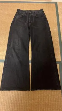 Item thumbnail for item 8edac775-945c-4477-97dc-1b36085fb473