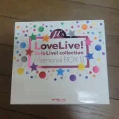 μ’s / ラブライブ Solo Live! collection