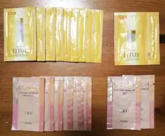 SHISEIDO ELIXIR SUPERIEUR 他19包 サンプル