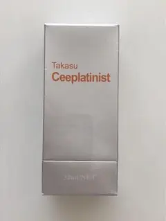 定価21,000円 タカス シープラチニスト【高須クリニックラボ】未開封・新品