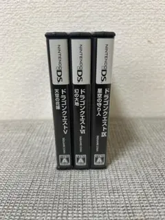 DRAGONQUEST V VI IX ドラゴンクエストV VI IX