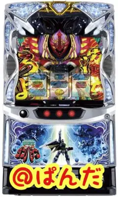2025年最新】ダンバイン 実機の人気アイテム - メルカリ