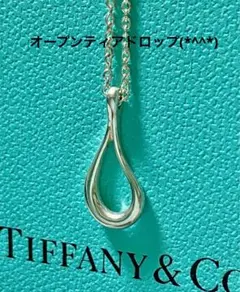 値下げ ティファニーオープンティアドロップネックレス(*^^*)