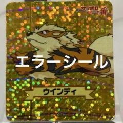 Item thumbnail for item f5c34860-e5a4-4f7d-83e2-e50242ae334f
