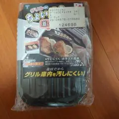 Item thumbnail for item 36a96000-6465-48ea-a3a6-451842dffe9c