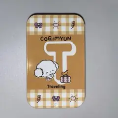 すらいどきゃん サンリオキャラクターズ アルファベット編ver.２ こぎみゅん