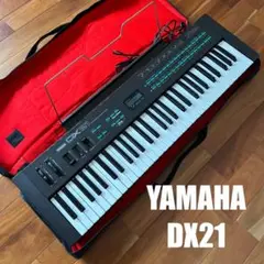 2025年最新】DX21 yamahaの人気アイテム - メルカリ
