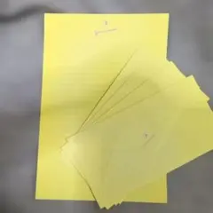 Item thumbnail for item b9c288d7-a0a0-495e-968d-fe9c6be5af91