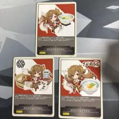 2025年最新】ガルミーユ epの人気アイテム - メルカリ
